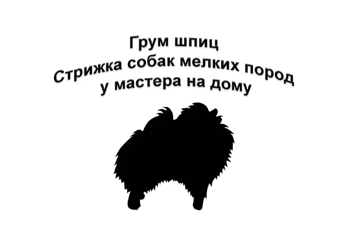 Подписывайтесь на мою группу Вконтакте)